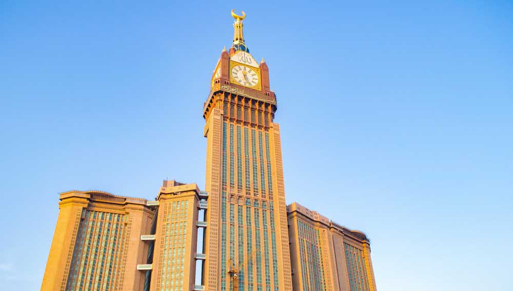 Makkah Clock Tower (Arabie saoudite)
